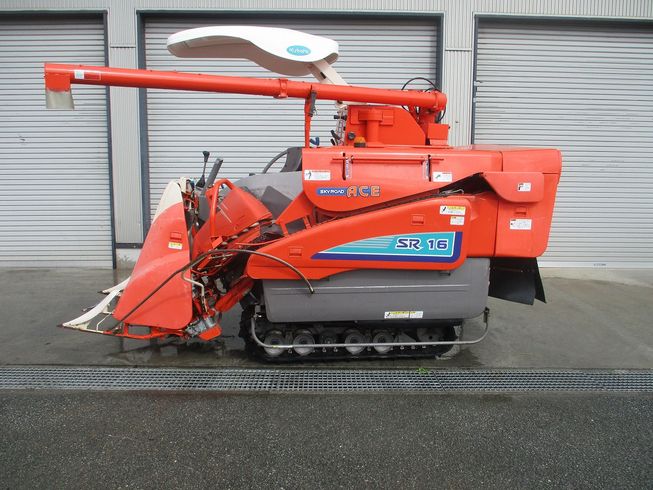 コンバイン SR16A 写真３