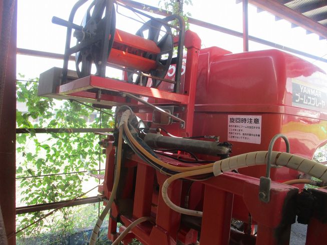 散布機 BSM85SBV 写真８