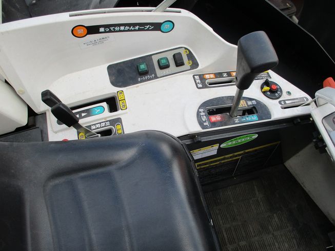 コンバイン ARN317 写真８