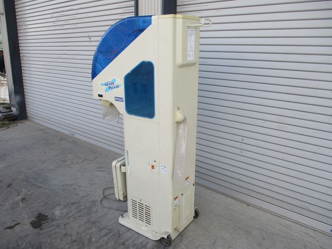 計量機 NPA30AF 写真７