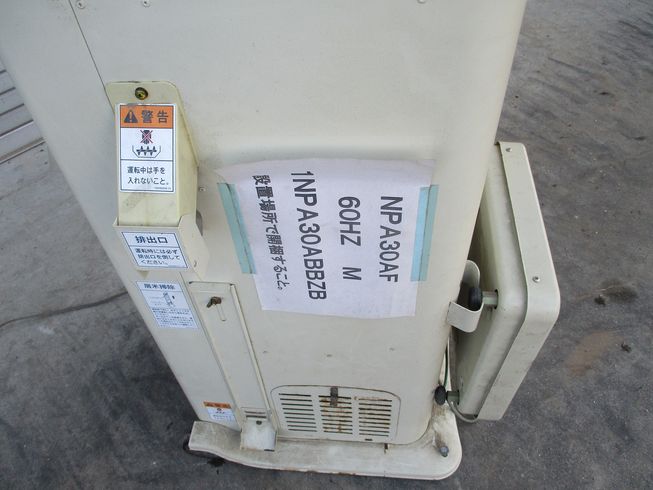 計量機 NPA30AF 写真３