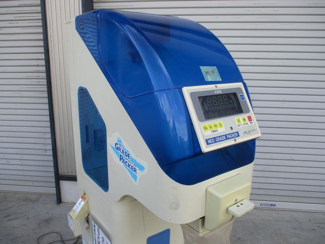 計量機 NPA30AF 写真２