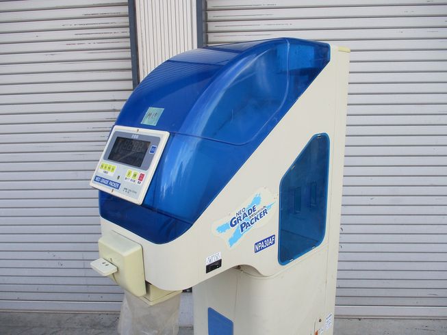 計量機 NPA30AF 写真５