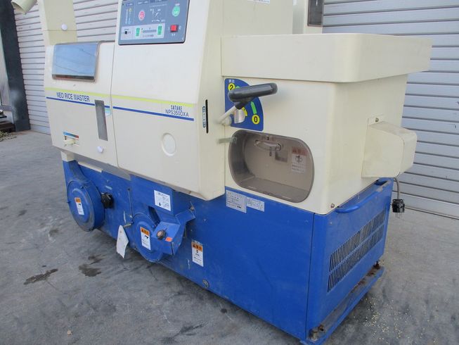 籾摺機 NPS350DXAM（3） 写真10