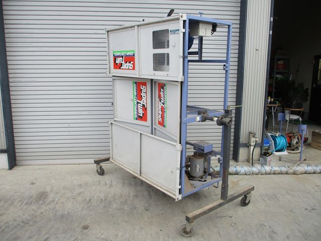 グレンコンテナー SC11 写真２