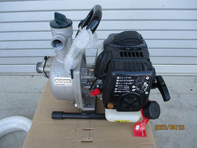 エンジンポンプ RAP25HM31 写真２