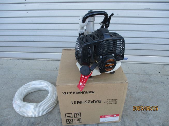 エンジンポンプ RAP25HM31 写真７