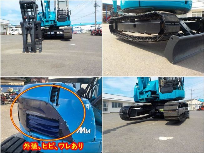 油圧ショベル EX58MU 写真７