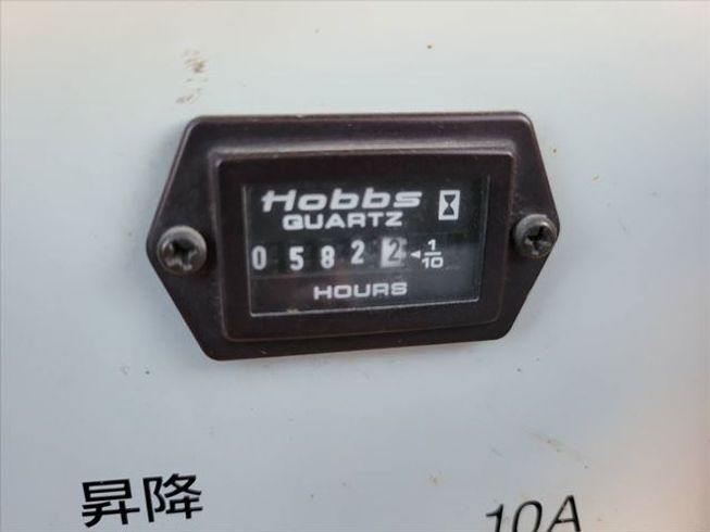 高所作業車 NPH40-3 写真９