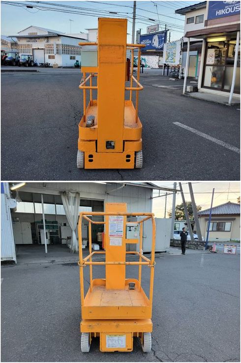 高所作業車 NPH40-3 写真７