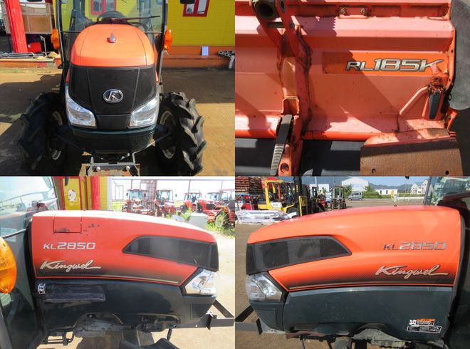 トラクター KL2850FQMAN-PC2N 	新潟◇ 写真４