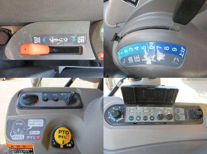 トラクター KL2850FQMAN-PC2N 	新潟◇ 写真10