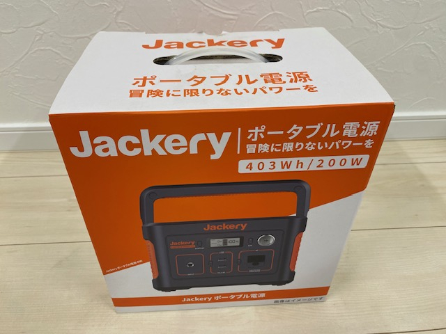 ポータブル蓄電器 400+ソーラパネルセット 写真９