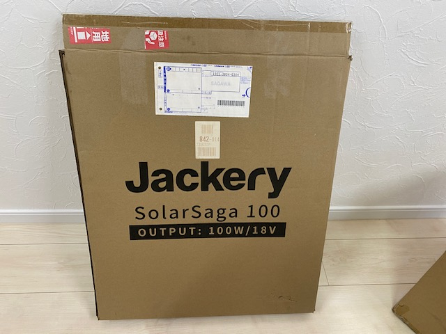 ポータブル蓄電器 400+ソーラパネルセット 写真10