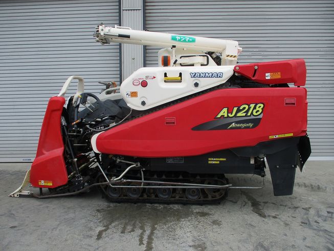 コンバイン AJ218 写真３