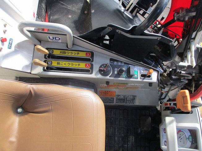 コンバイン Ee211 写真７