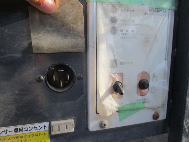 グレンコンテナー UR-11 写真５