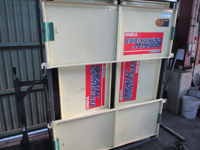 グレンコンテナー UR-11 写真２