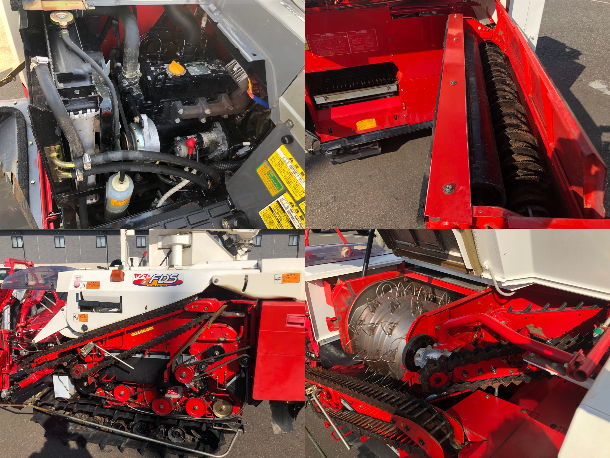 コンバイン GC221　上越〇 写真６