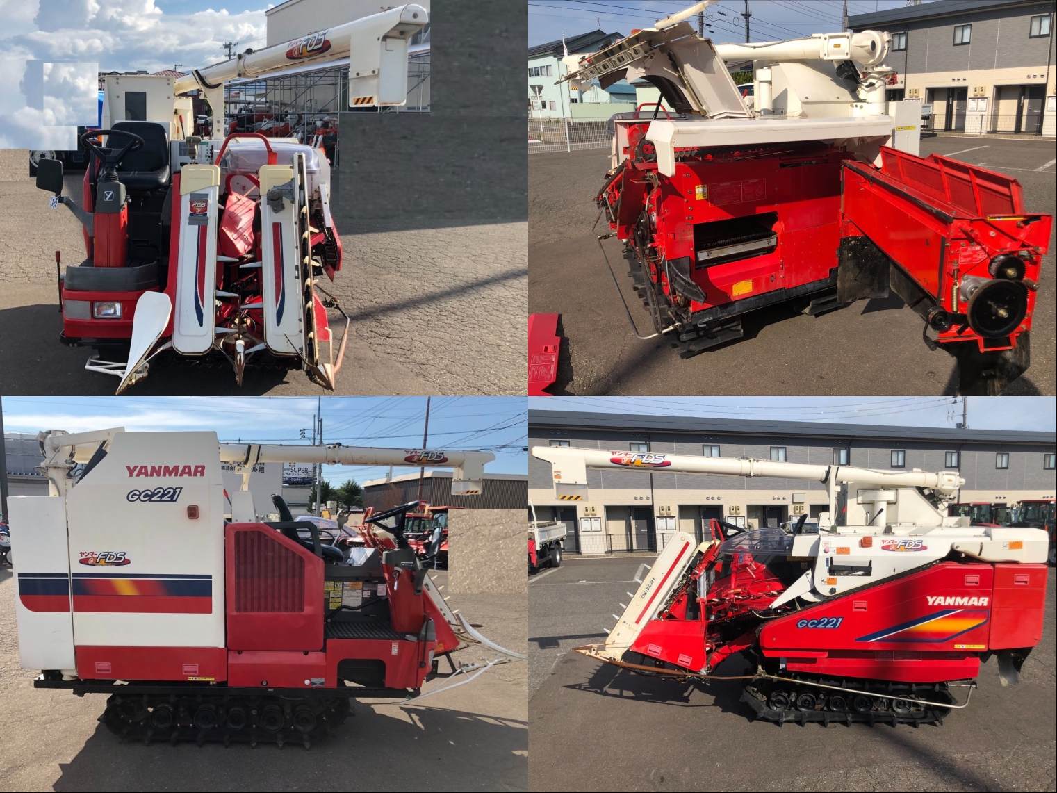 コンバイン GC221　上越〇 写真２