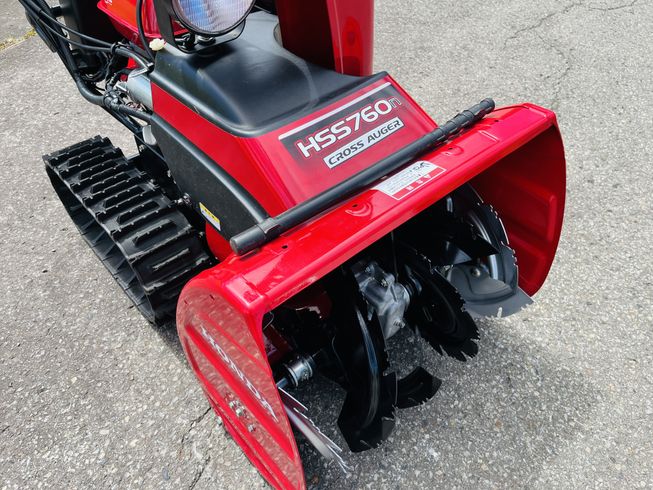 除雪機 HSS760n(JX) 写真３