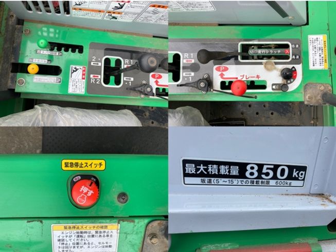 運搬機 XG850 写真７