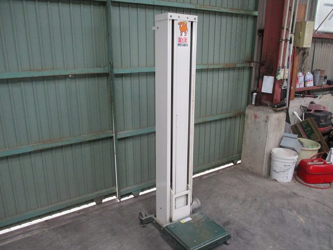 米袋昇降機 LU-207L3 写真２