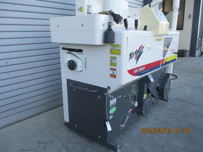 籾摺機 SH300 写真２