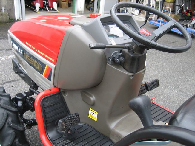 トラクター F-210 VBPUS4ME 写真７