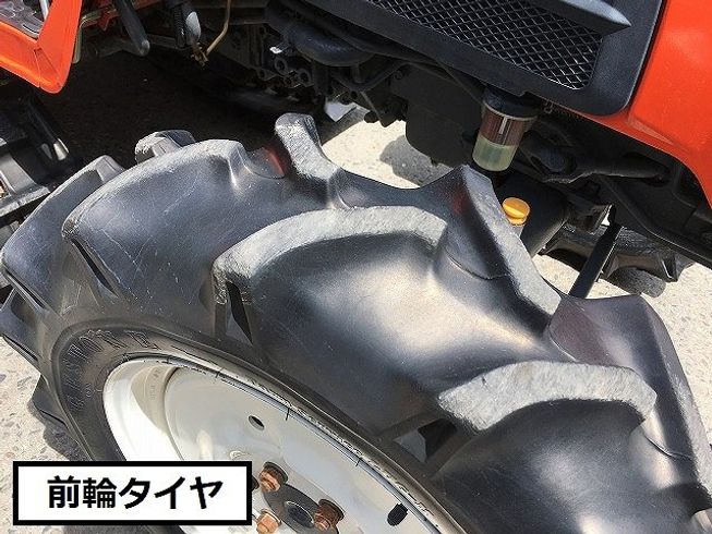 トラクター KB20-PC(ハーフクローラー)  写真７