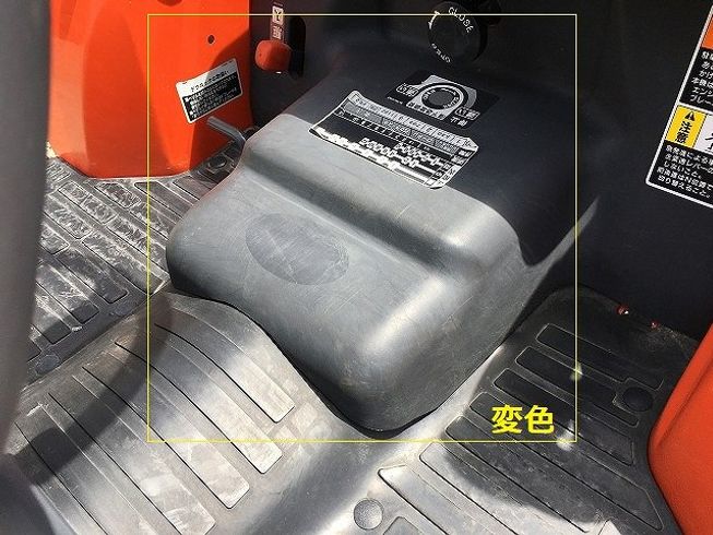 トラクター KB20-PC(ハーフクローラー)  写真10