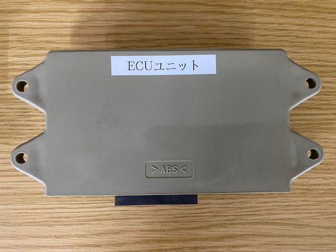 SR30　ECUユニット ECUユニット 写真３