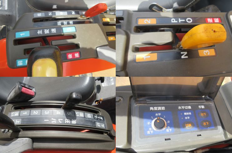 トラクター GB180(F)BSMA-PC　新潟▢〇 写真８