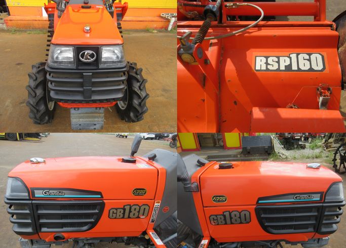 トラクター GB180(F)BSMA-PC　新潟▢〇 写真４