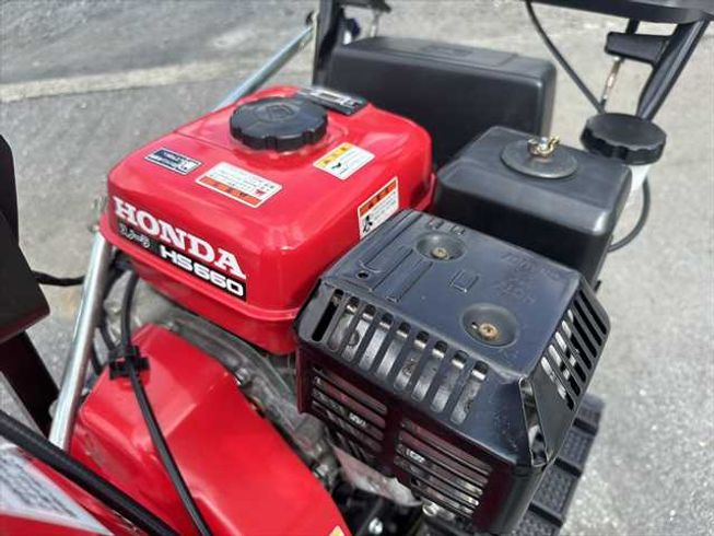 除雪機 HS660 ② 写真８