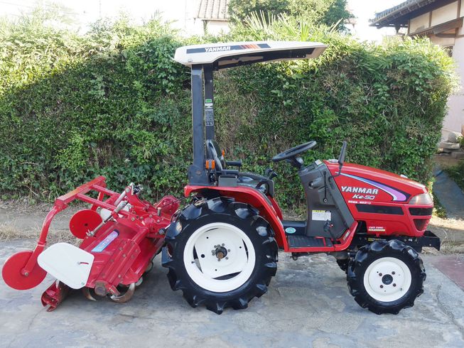 トラクター Ke-50 写真２