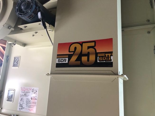 乾燥機 SDR25SP2 写真６