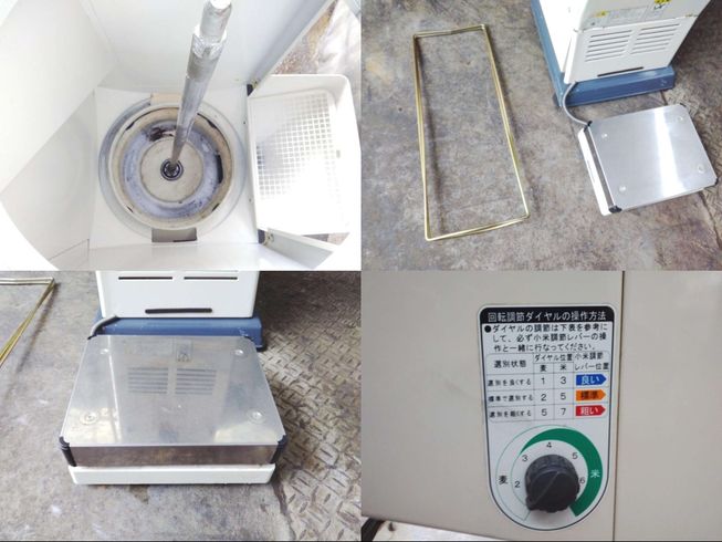 計量機 LTE18-V3　岐阜 写真６