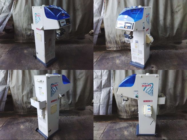 計量機 LTE18-V3　岐阜 写真３