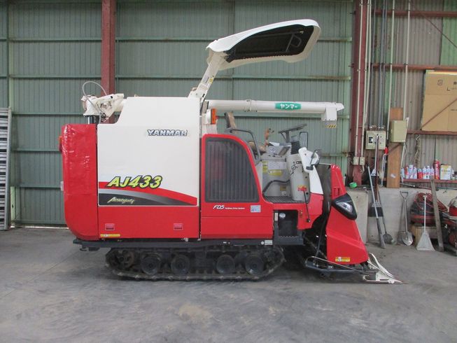 コンバイン AJ433 写真３