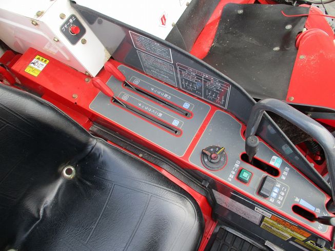 コンバイン Ee-35 写真５