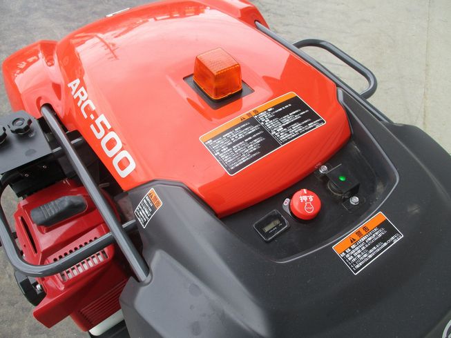 草刈機 ARC-500 写真３