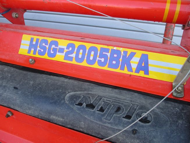 ハロー HSG-2005BKA 写真３