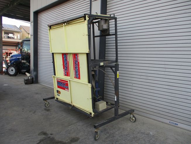 グレンコンテナー UR-11 写真３