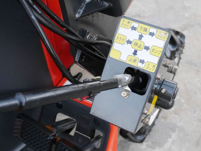 トラクター JB13 写真７