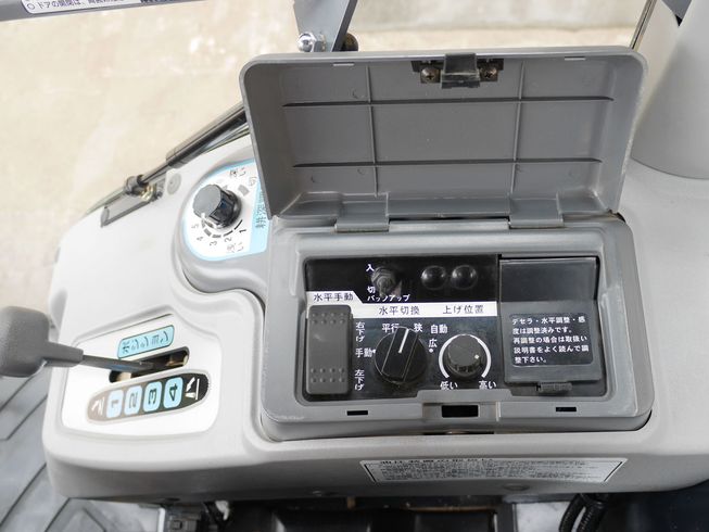 トラクター TH24 写真７