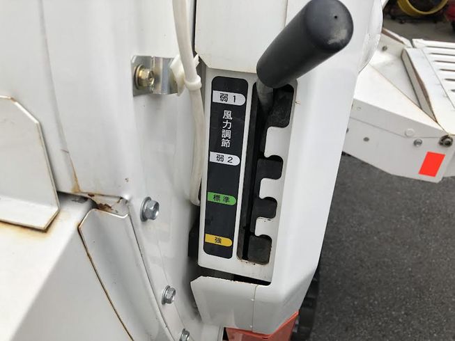 ハーベスター HS750AS 写真４