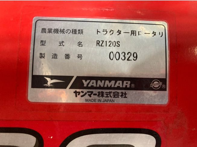 トラクター GK14 写真12