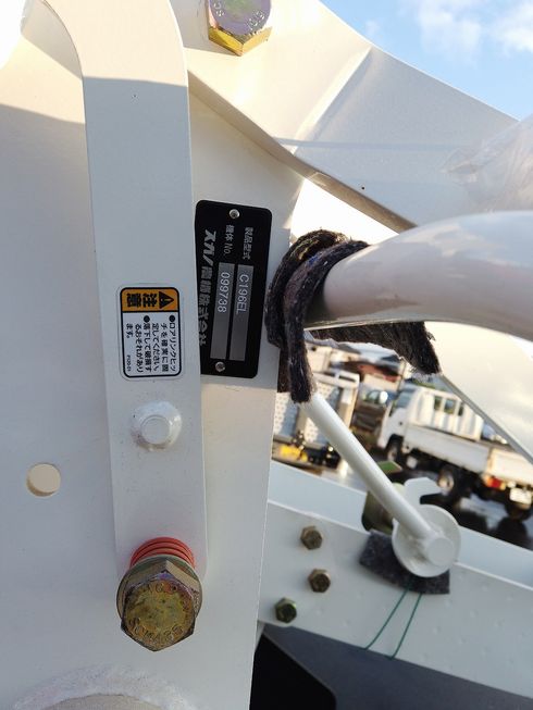 スタブルカルチ 未使用!!水田用スタブルカルチC196EL 写真２