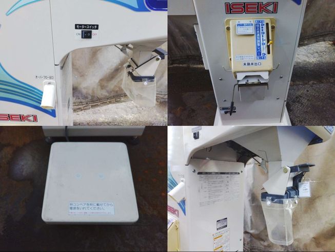 計量機 LTA203 岐阜 写真３